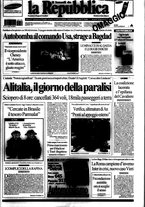 giornale/CFI0253945/2004/n. 3 del 19 gennaio
